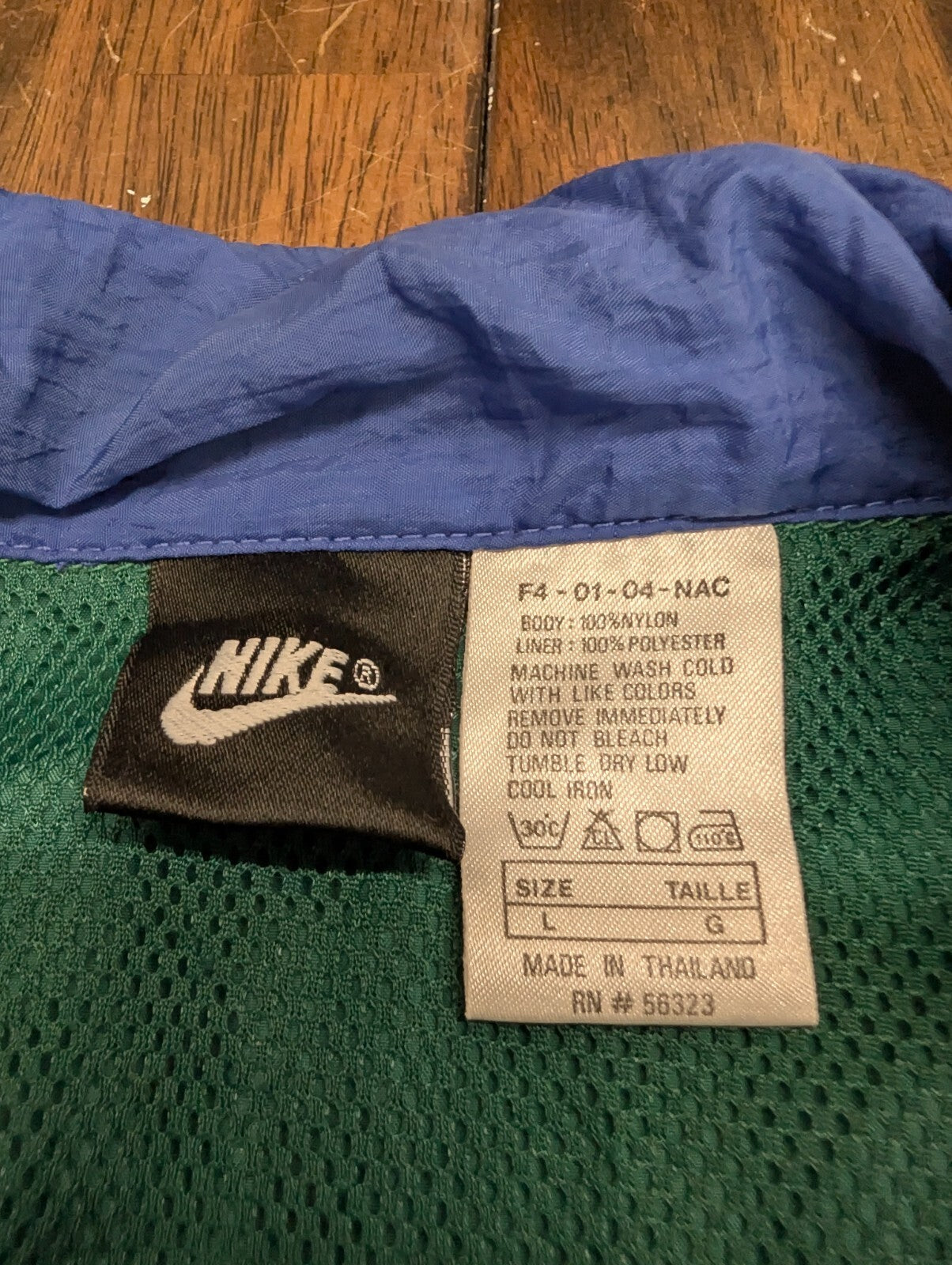Nike Track Windbreaker Jacket L Vintage Teal Blue Colorblock